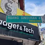 Basung Homestay Sinsuran